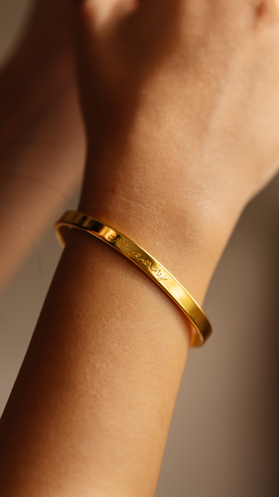 Anta Al Akrab Marque Cuff
