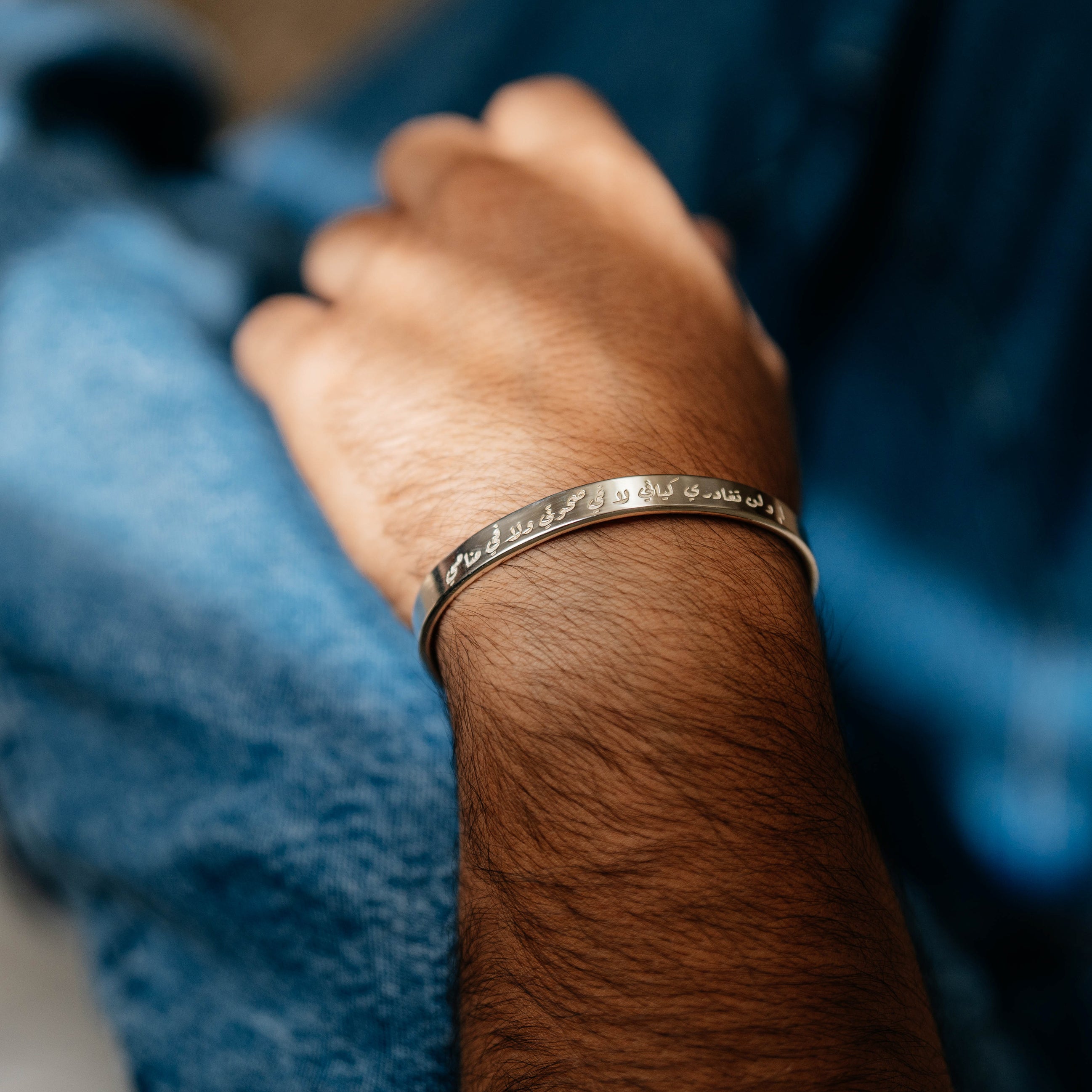 Kayani Marque Cuff